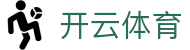 开云·体育(kaiyun)官方网站_KAIYUNSPORT